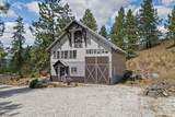 6520 Pine Ridge Way - Photo 2