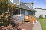 4609 Larch Rd - Photo 3