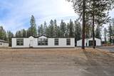 8722 River Rock Ln - Photo 1