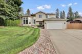 14518 Custer Ct - Photo 2
