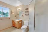 14518 Custer Ct - Photo 22