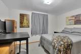 14518 Custer Ct - Photo 25