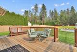 14518 Custer Ct - Photo 28