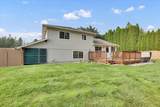 14518 Custer Ct - Photo 33