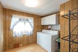 18518-#5 Cowley Ave - Photo 12