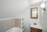 217 Broadway St - Photo 13