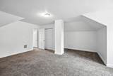 217 Broadway St - Photo 17