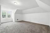 217 Broadway St - Photo 18