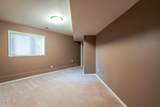 5110 Glenngrae Ct - Photo 32