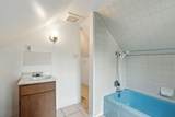 5919 Howard St - Photo 16