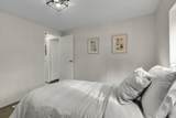 4112-55 Center Rd - Photo 11