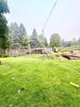 967 Birch Ave - Photo 16