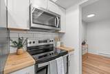 7878-Unit 46 Wilding Dr - Photo 13