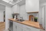 7878-Unit 46 Wilding Dr - Photo 15