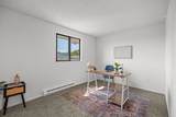 7878-Unit 46 Wilding Dr - Photo 22