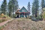 17820 Forest Ln - Photo 1