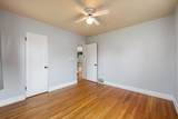 4117 Washington St - Photo 14