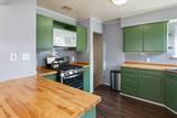 4117 Washington St - Photo 9