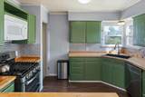 4117 Washington St - Photo 10