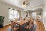 2820 Perry St - Photo 5
