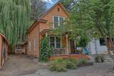 1421-1421 1/2 W Clar Clarke Ave - Photo 2