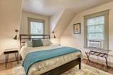 1421-1421 1/2 W Clar Clarke Ave - Photo 30