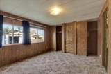 3318 Mckee St - Photo 13
