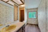 3318 Mckee St - Photo 15