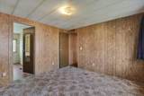 3318 Mckee St - Photo 16