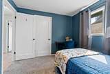 2430 Decatur Ave - Photo 22