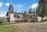 20012 Halliday Rd - Photo 4