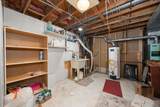 4017 Buckeye Ave - Photo 23