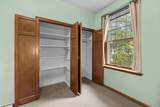 852-202 Summit Blvd - Photo 17