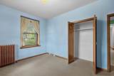 852-202 Summit Blvd - Photo 22