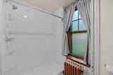 852-202 Summit Blvd - Photo 9