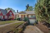 3225 Wellington Pl - Photo 5