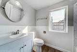 2430 Longfellow Ave - Photo 24