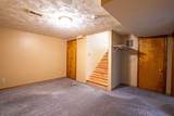9209 Wall St - Photo 15