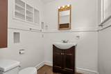 2015 Mansfield Ave - Photo 11