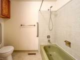 732 Maple St - Photo 23