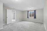 2830 Westover Rd - Photo 24