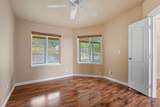 361 Victoria Ln - Photo 14