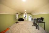 16898 Mecklenburg Rd - Photo 38