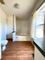 696 D Arden Hill Rd - Photo 17