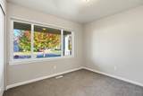 5710 Ravencrest Dr - Photo 25