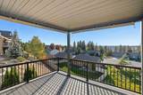 5710 Ravencrest Dr - Photo 42