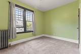 1414 Lincoln St - Photo 16