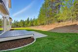 41927 Darknell Rd - Photo 34