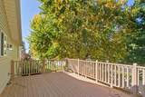 4413 North Glenngrae Ln - Photo 8