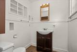 2015 Mansfield Ave - Photo 10